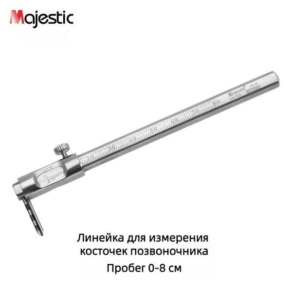 Медицинские измерительные штангенциркули, лента для измерения толщины ...