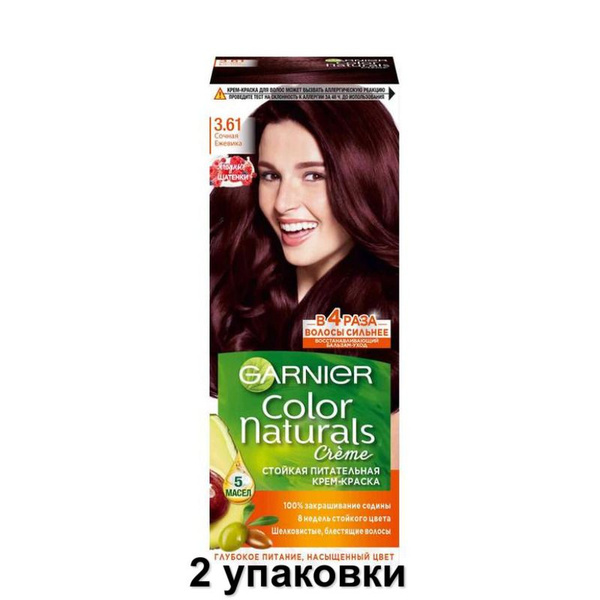 Garnier Краска для волос Color Naturals тон 3.61 Сочная ежевика, 112 мл ...