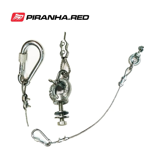 Прочие аксессуары и комплектующие для судов PIRANHA.RED Трос ...