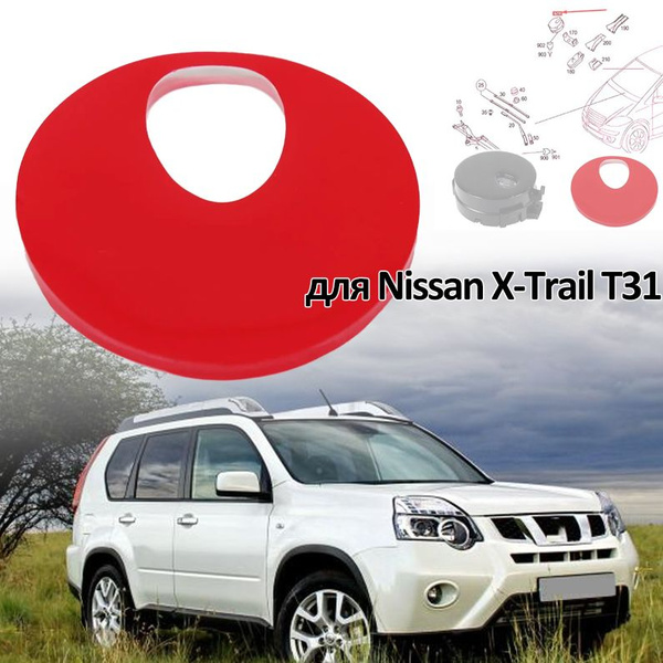 Гелевая накладка для датчика освещенности от дождя для Nissan X-trail ...