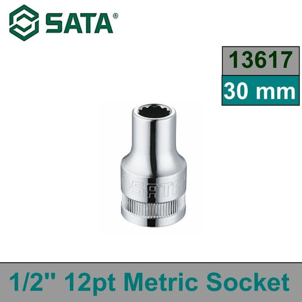 Торцевая головка SATA Головка 10 мм 12 граней, 1/2", 43 мм - купить по ...