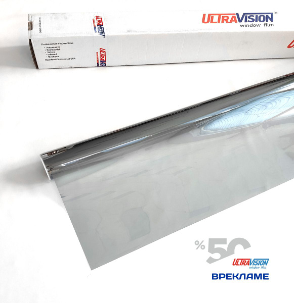 Пленка тонировочная UltraVision, 50%, 152x100 см купить по выгодной ...