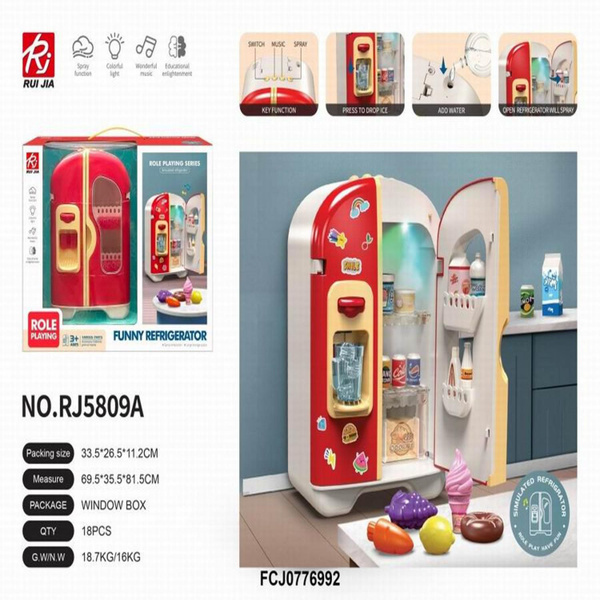 Холодильник на батарейках с продуктами, 34x12x27.5 - купить с доставкой ...