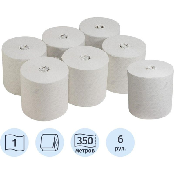 Бумажные полотенца KIMBERLY-CLARK "Scott", Max, для диспенсера, 1 слой ...