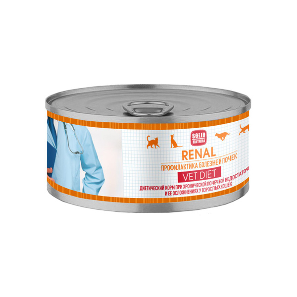 Влажный диетический корм для кошек SOLID NATURA VET Renal 100г купить ...