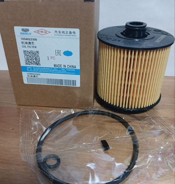 Фильтр масляный Taijunda Geely Coolray Geely1056022300 - купить по ...