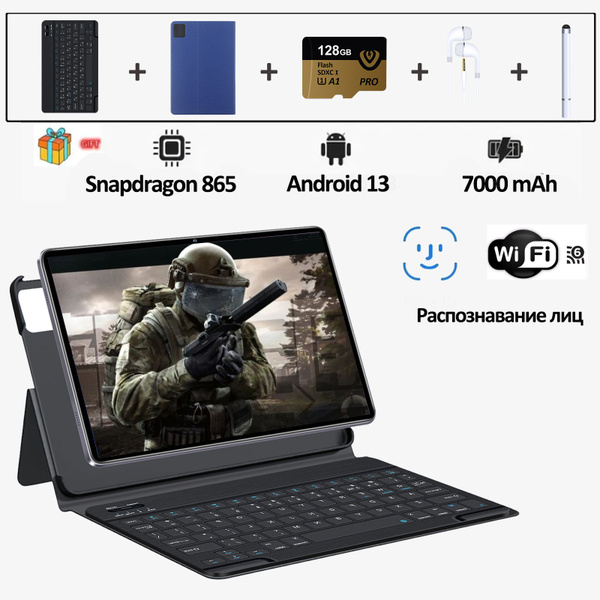 Характеристики VANWIN Y83 Планшет с клавиатурой,12+512GB,WiFi,13MP+5MP ...