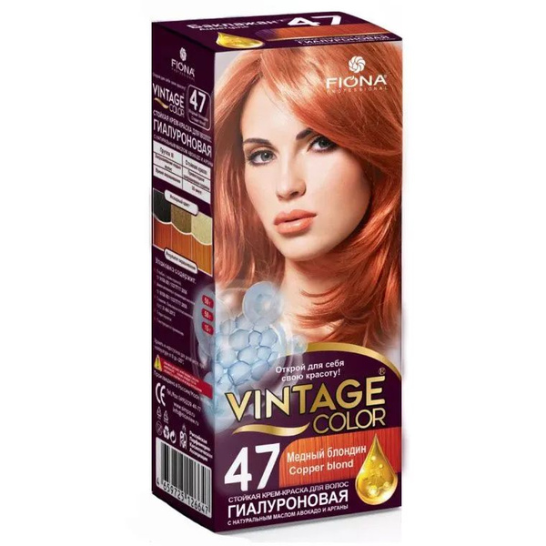 Fiona Краска для волос, Vintage Color, тон 47 Медный блондин - купить с ...