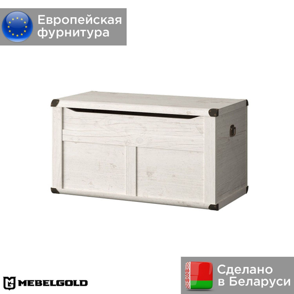 Тумба MEBELGOLD Магеллан Сундук KUF MG, 87x45x47 см - купить по ...