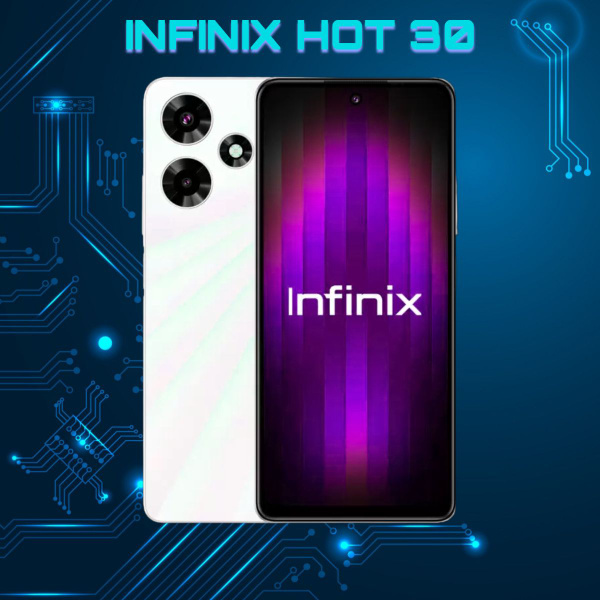 Смартфон Infinix HOT 30 4/128 - купить по выгодной цене в интернет ...