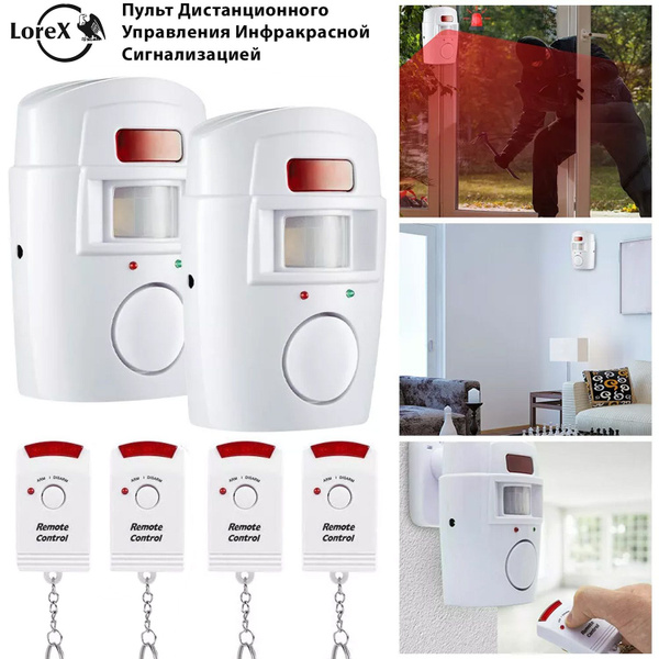 LOREX LR-NG300 Пульт Дистанционного Управления Инфракрасной ...
