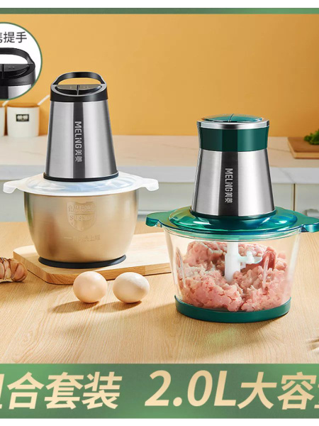 Характеристики Измельчитель электрический кухонный подробное описание ...