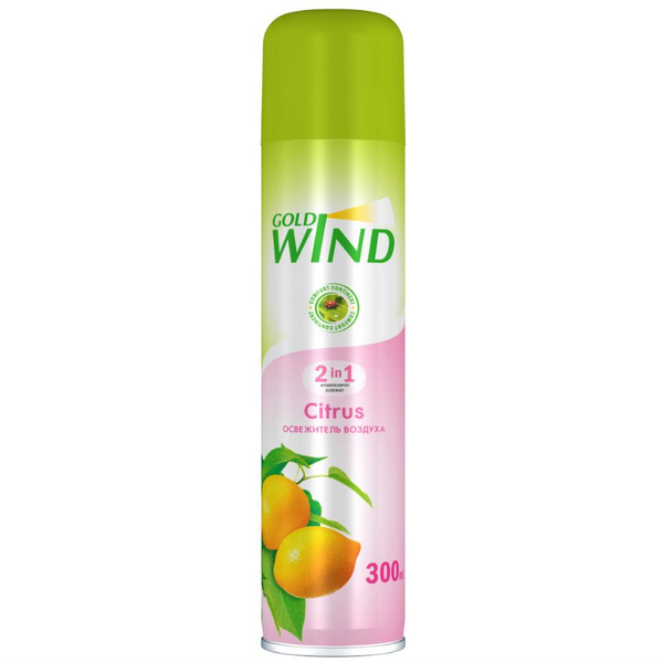 Освежитель воздуха Gold Wind Цитрус Citrus, 300 мл. - купить с ...
