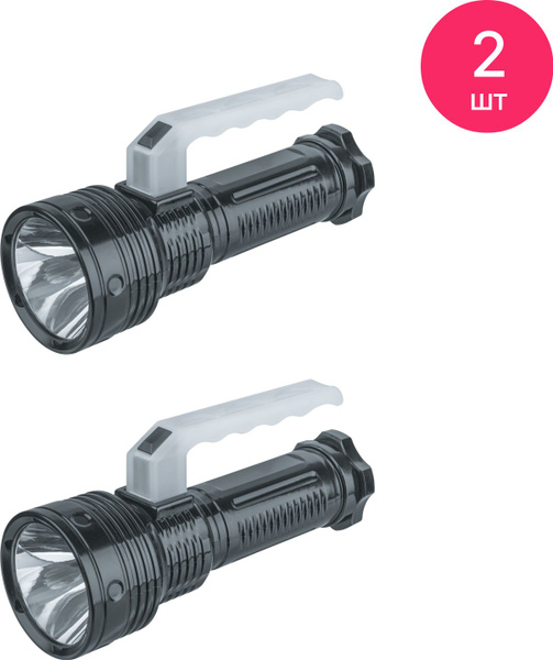 Фонарь ручной Navigator / Навигатор NPT-CP18-3AA на батарейках 3хAA ...