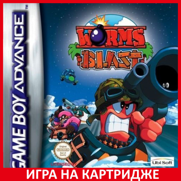 Игра Worms (Червячки) Blast Русская (Game Boy Advance, Nintendo DS ...