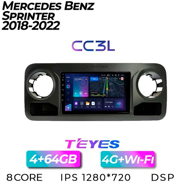 Штатная автомагнитола Teyes CC3L/ 4+64GB/ 4G/ Mercedes Benz Sprinter ...