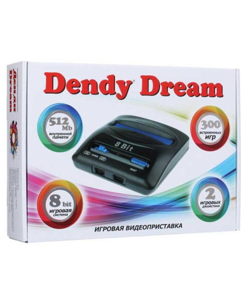 Игровая приставка Dendy Dream (300 встроенных игр) - купить с доставкой ...