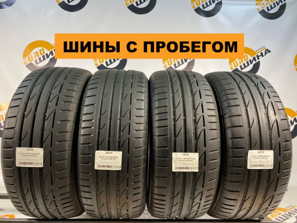 Шины для легковых автомобилей Bridgestone 245/50 18 Лето - купить в ...