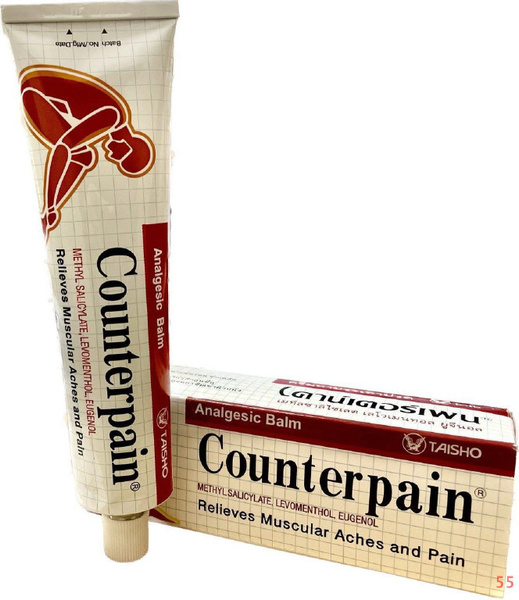COUNTERPAIN Тайский крем разогревающий (красный) контерпейн 120ГР ...