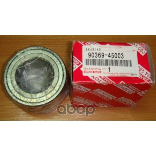 Подшипник Ступицы Колеса Перед TOYOTA 9036945003 - купить по доступным ...