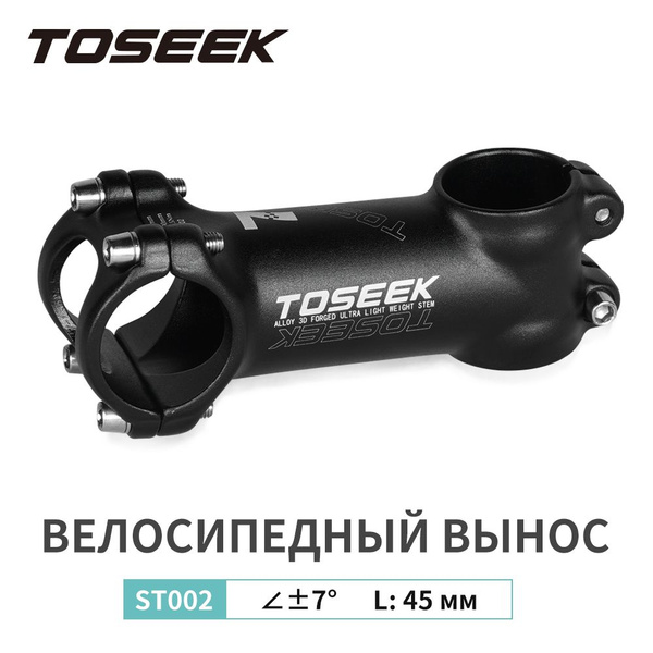 TOSEEK Сверхлегкий Алюминиевый велосипедный вынос руля 7 градусов Mtb ...