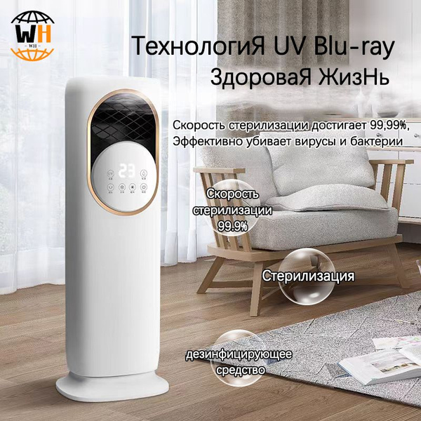 кондиционер напольный - купить по доступным ценам в интернет-магазине ...