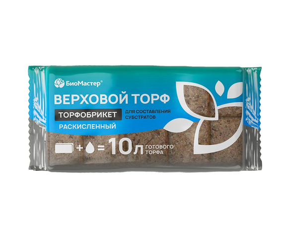 Почвобрикет, Торфобрикет Верховой торф раскисленный, 10 л. БиоМастер ...
