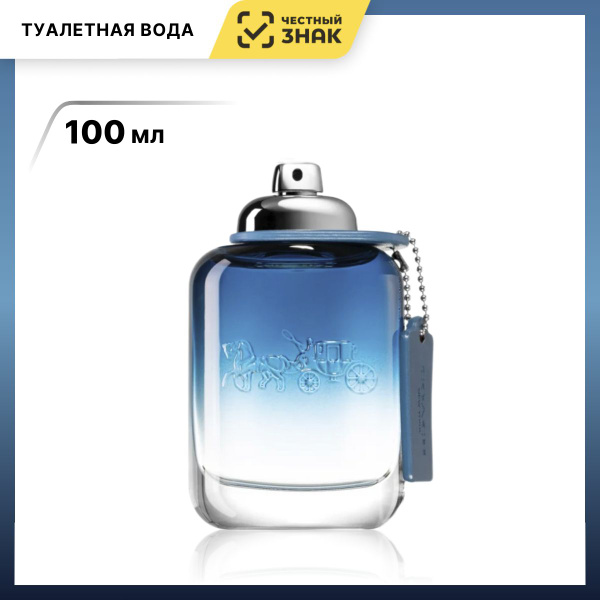 COACH Blue Туалетная вода 100 мл (1464300077)