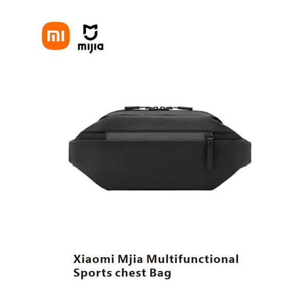 Xiaomi Сумка на плечо - купить с доставкой по выгодным ценам в интернет ...