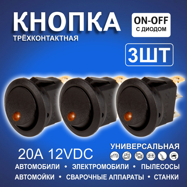 Консоль в автомобиль купить c доставкой на OZON по низкой цене (1813448269)