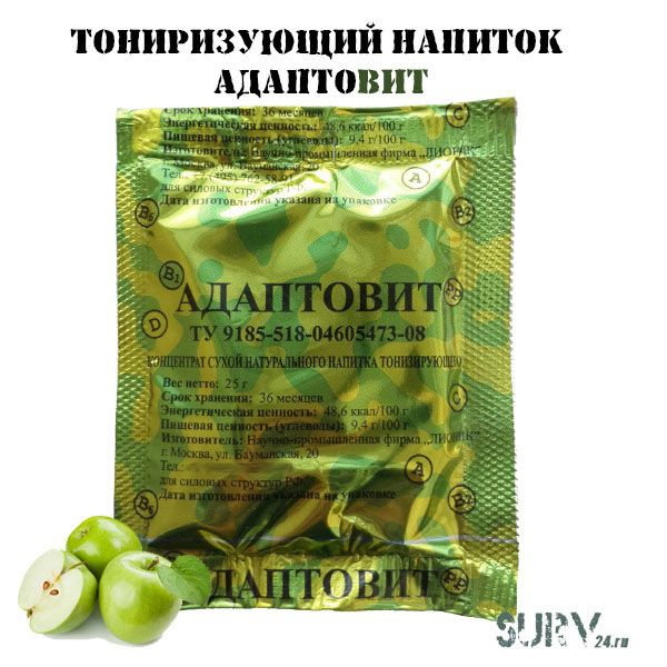 Тонизирующий напиток Адаптовит (витаминно-адаптогенный напиток ...