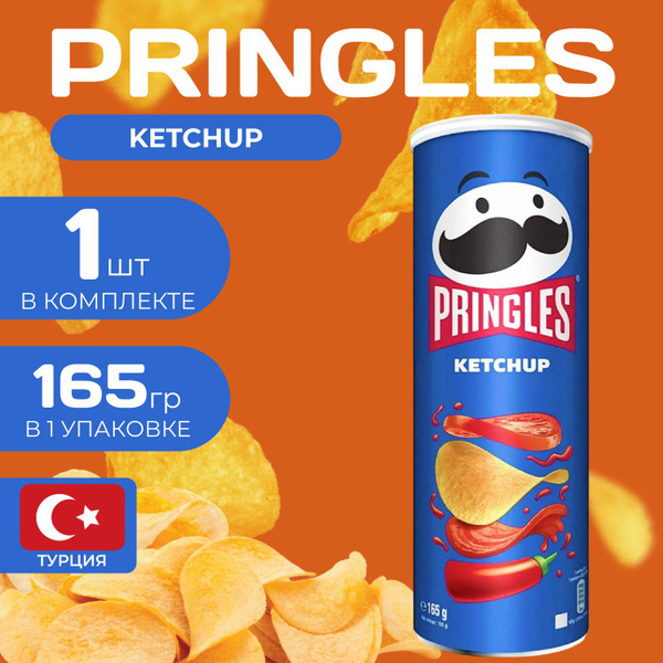 Картофельные чипсы Pringles "Кетчуп" 165 гр. 1 шт. Принглс - купить с ...
