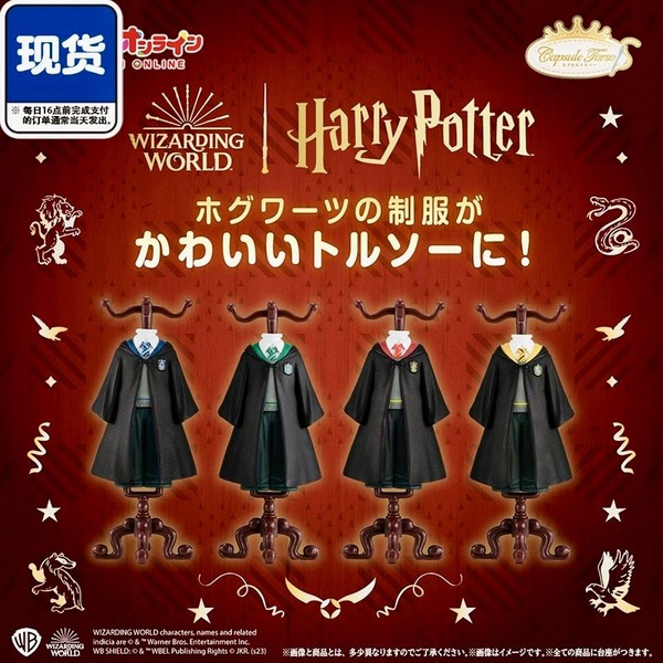 Bandai премиум набор из 4 фигурок Гарри Поттер: Мантии Хогвартс ...