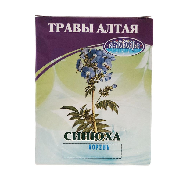 Беловодье/Синюха голубая, корень - купить с доставкой по выгодным ценам ...