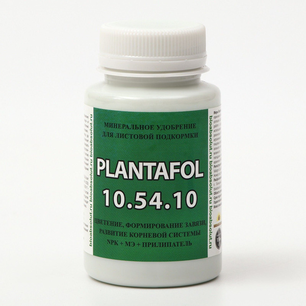 Плантафол (PLANTAFOL) NPK 10-54-10 + МЭ + Прилипатель, 150 г - купить с ...