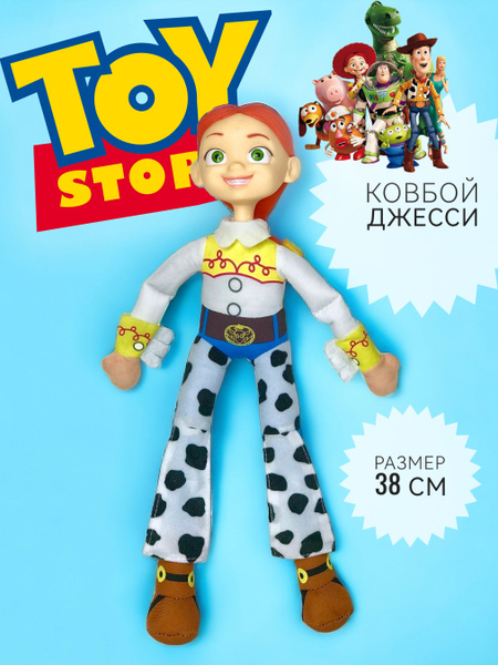 38