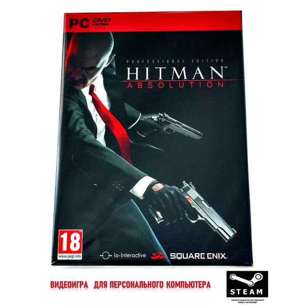 Игра HITMAN ABSOLUTION (PC, Английская версия) купить по низкой цене с ...