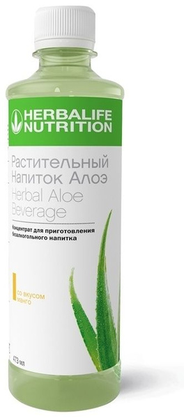 Herbalife Растительный напиток Алоэ манго - купить с доставкой по ...