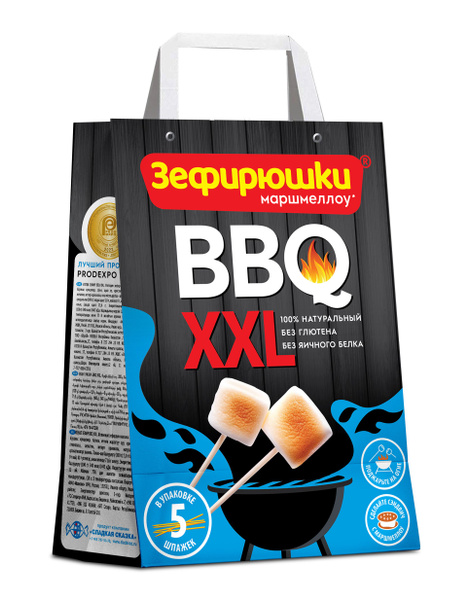 Зефир воздушный для барбекю "Зефирюшки BBQ XXL", Сладкая Сказка, 200 г ...