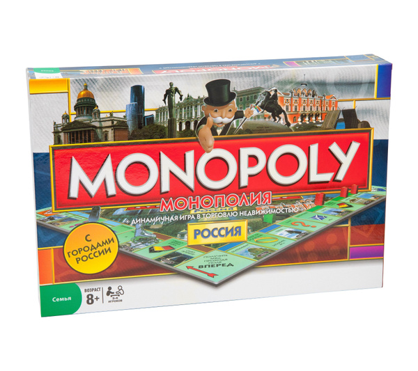 Настольная игра Монополия с городами России, 6155 - купить с доставкой ...
