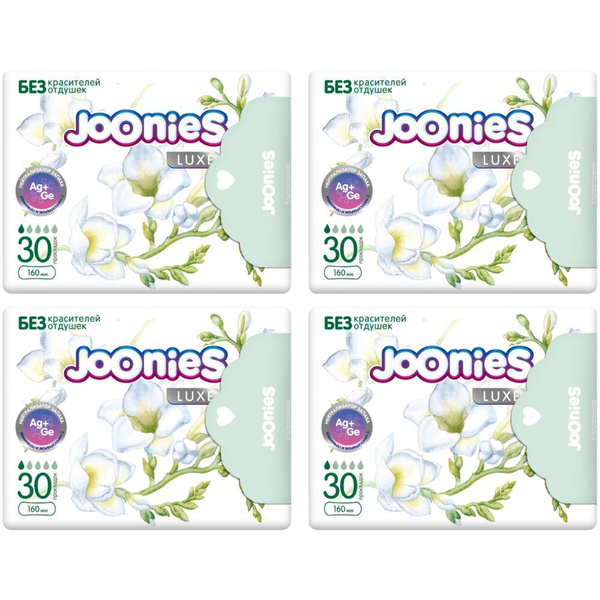 Joonies Прокладки ежедневные LUXE, 30 шт., 4 упаковки - купить с ...