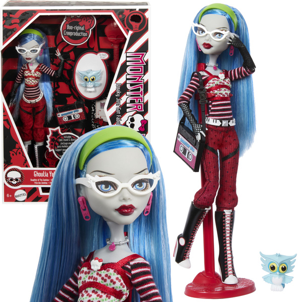 Кукла Гулия Йелпс Монстер Хай Перевыпуск Monster High Ghoulia Yelps Boo ...