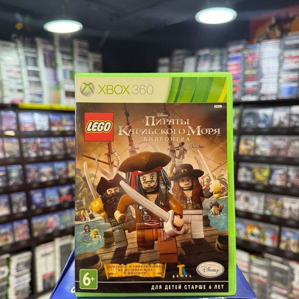 Игра Игра Lego: Пираты карибского моря (Xbox 360) (Box) (XBox 360 ...