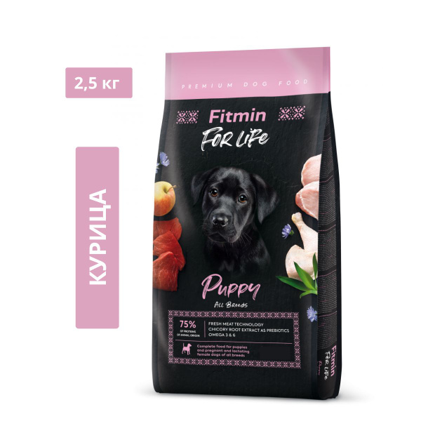 Корм для домашних животных Fitmin For Life Puppy All Breeds для собак 2 ...