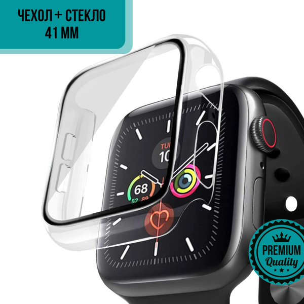 Чехол для смарт-часов/ Чехол на apple watch 41 mm/ Кейс для часов ...