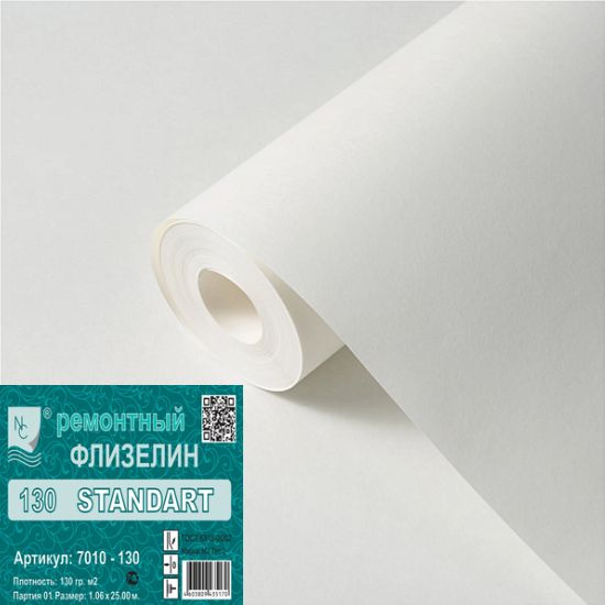 Обои AntiVandal NC (под покраску) 7010-130 - купить по выгодной цене в ...