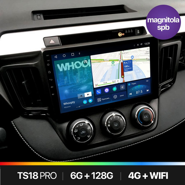 Штатная магнитола TS18 Pro 6+128GB, Toyota Rav 4, Тойота Рав 4 ...