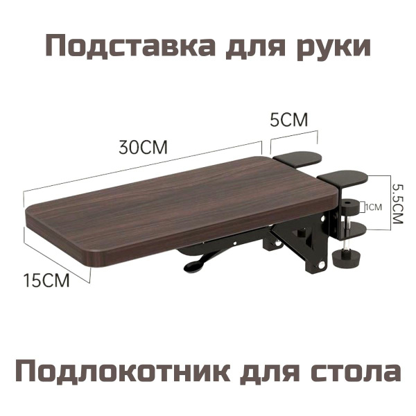 Подставка под системный блок купить на OZON по низкой цене (1732267778)