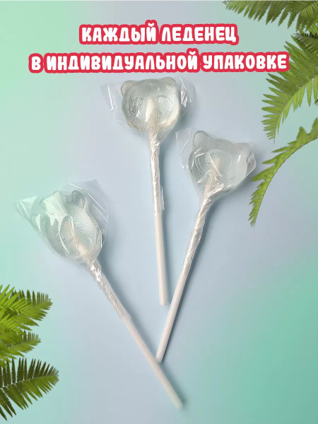Леденцы без сахара с ксилитом полезный чупа чупс "Прозрачные" - купить ...