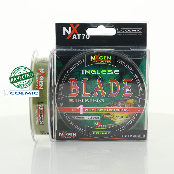 Монофильная леска для рыбалки COLMIC Blade Sinking, 1 шт. по 150 м ...